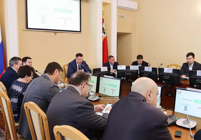 Благодаря нацпроекту 645&nbsp;жителей Смоленска смогут переехать в&nbsp;новое жилье