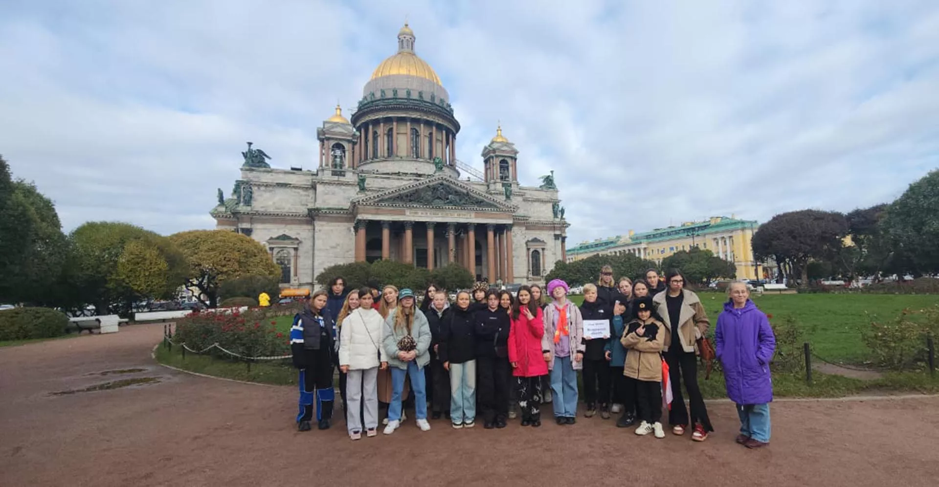 Министерство культуры и туризма Магаданской области
