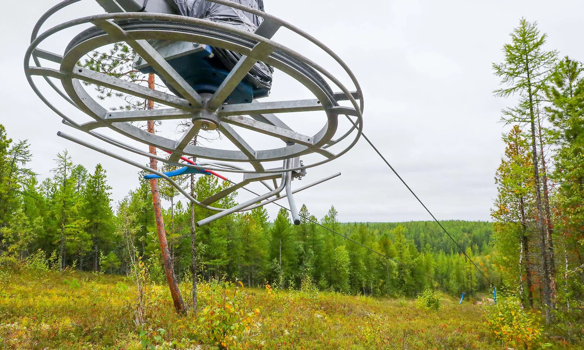 Администрация Надымского района