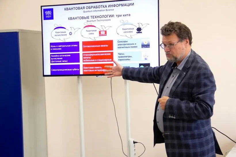 Ученые в&nbsp;Челябинске создают сверхчувствительный сенсор для&nbsp;промышленности
