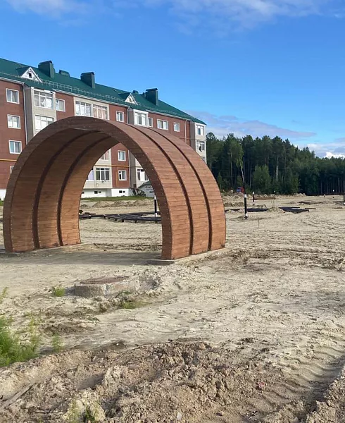 В&nbsp;поселке Березово в&nbsp;Югре завершили первый этап благоустройства парка