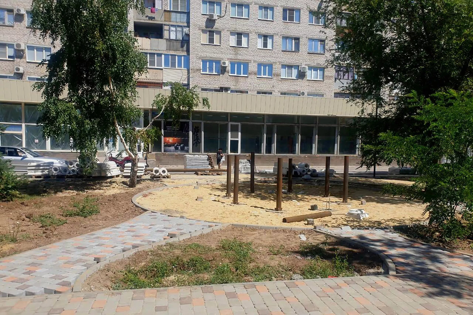 Администрация города Волжский Волгоградской области