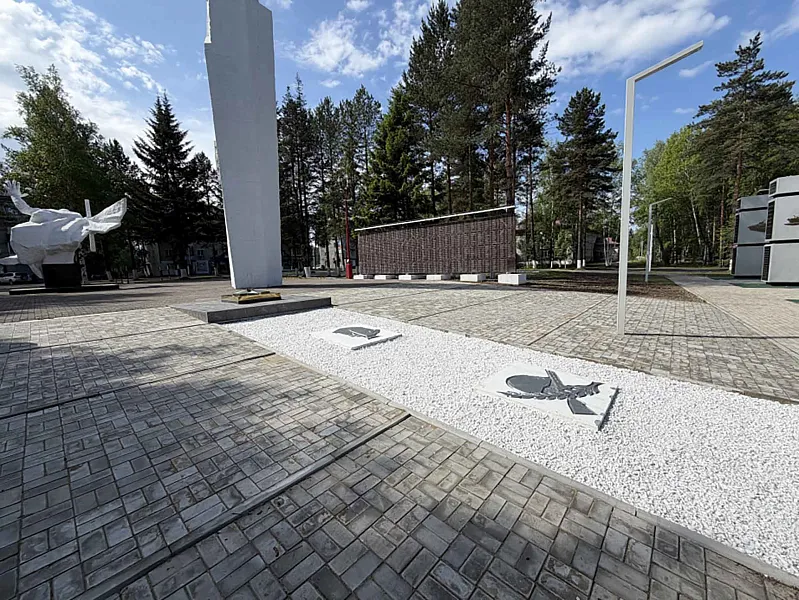 В&nbsp;поселке Чегдомын Хабаровского края благоустроили &laquo;Аллею Славы&raquo;