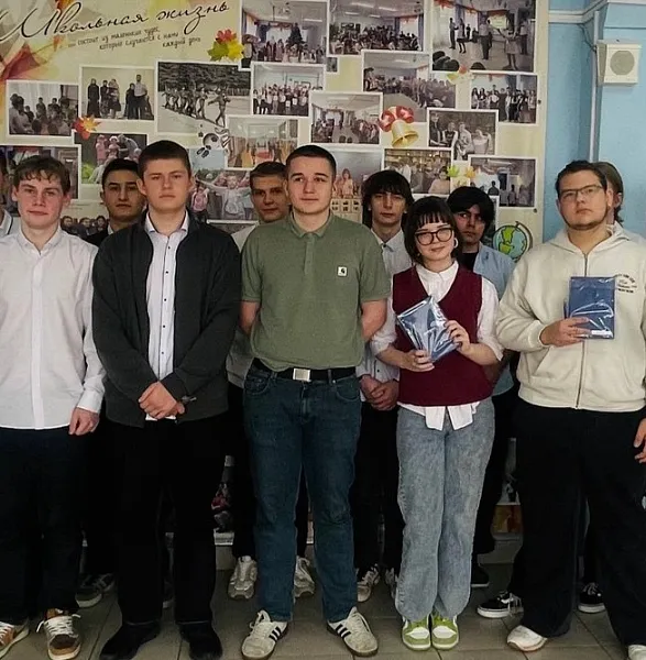 В&nbsp;Дубенском районе Тульской области прошел &laquo;Урок цифры&raquo;