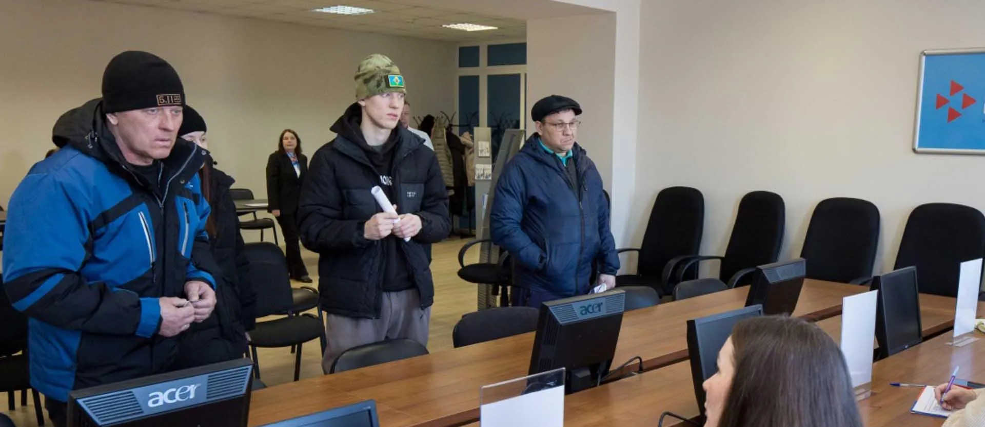 ГАУ "Центр занятости населения Тюменской области"