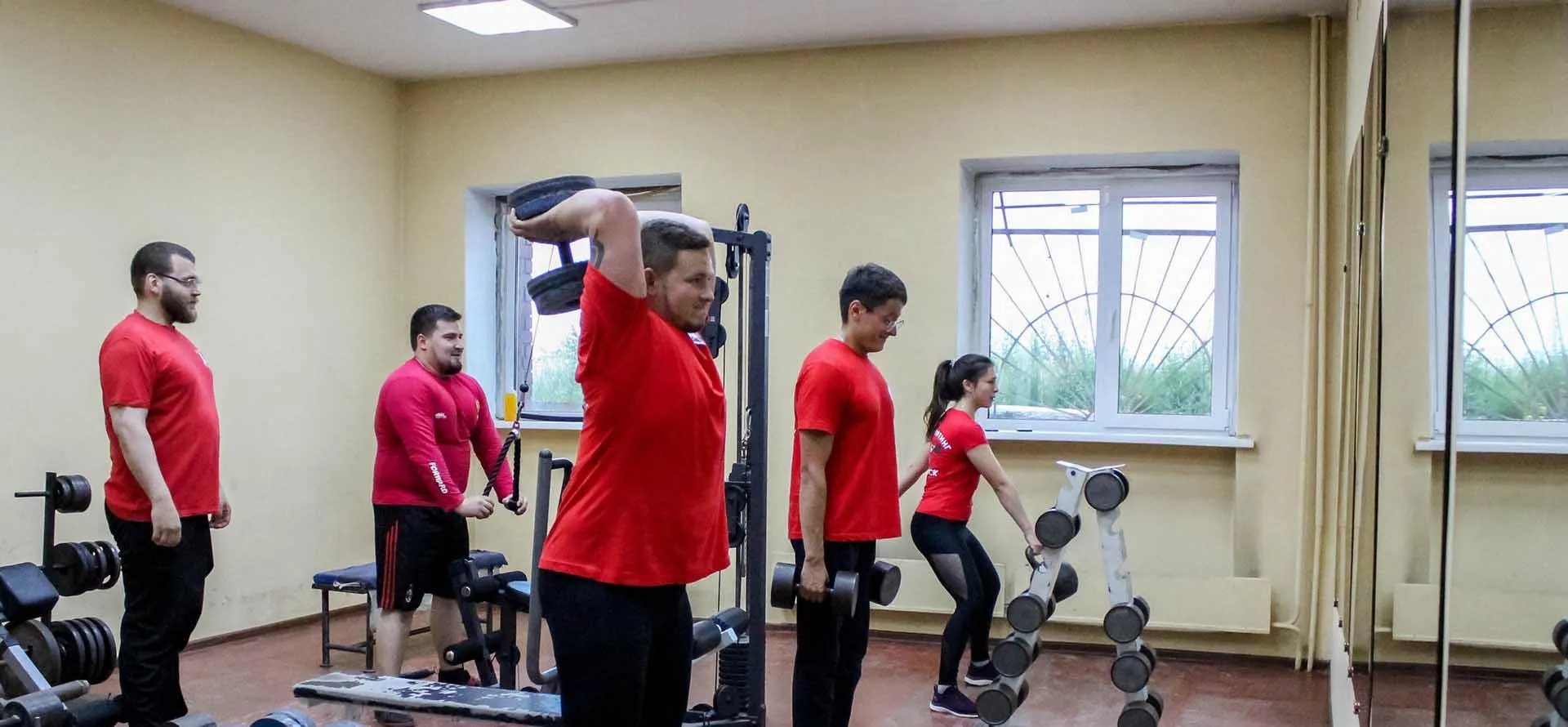 Министерство спорта Иркутской области