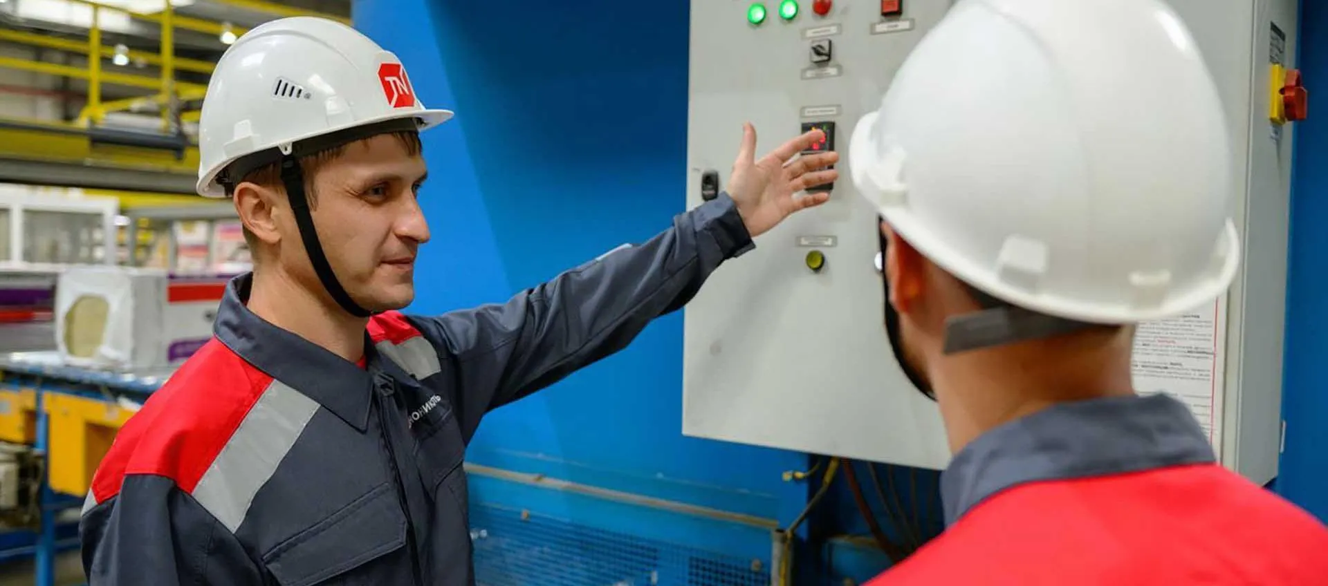 Министерство региональной политики и массовых коммуникаций Ростовской области