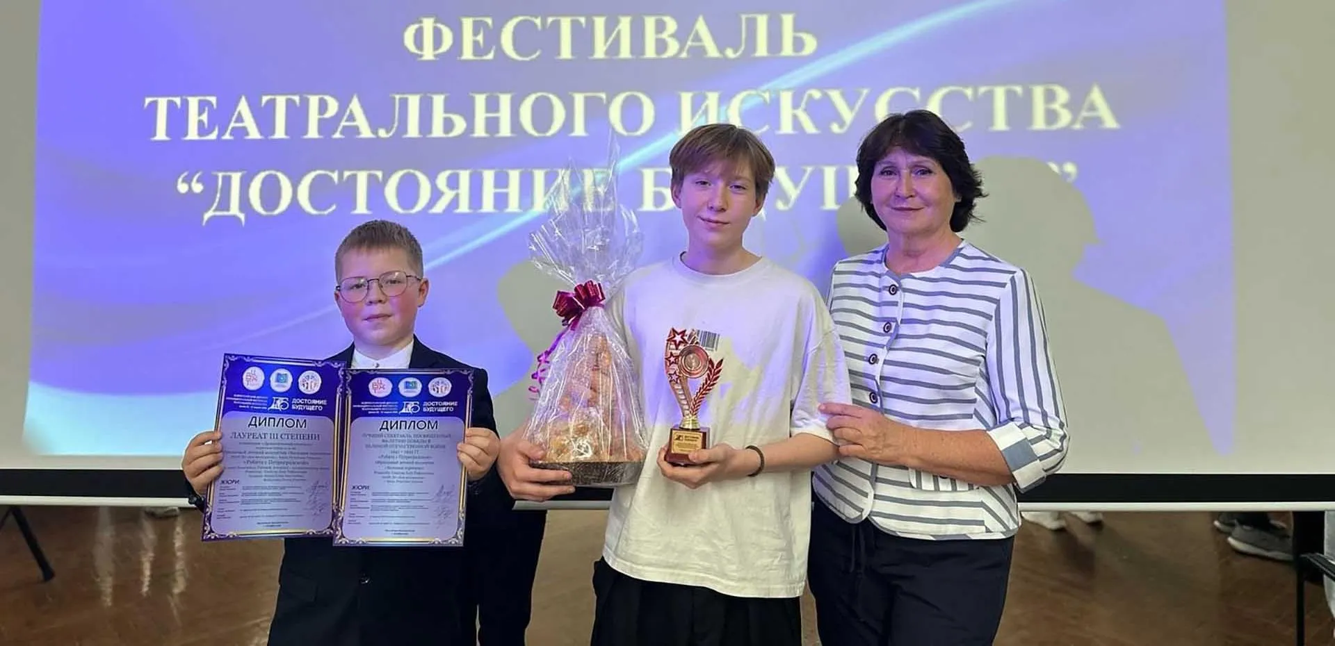 Исполнительный комитет Бавлинского муниципального района Республики Татарстан