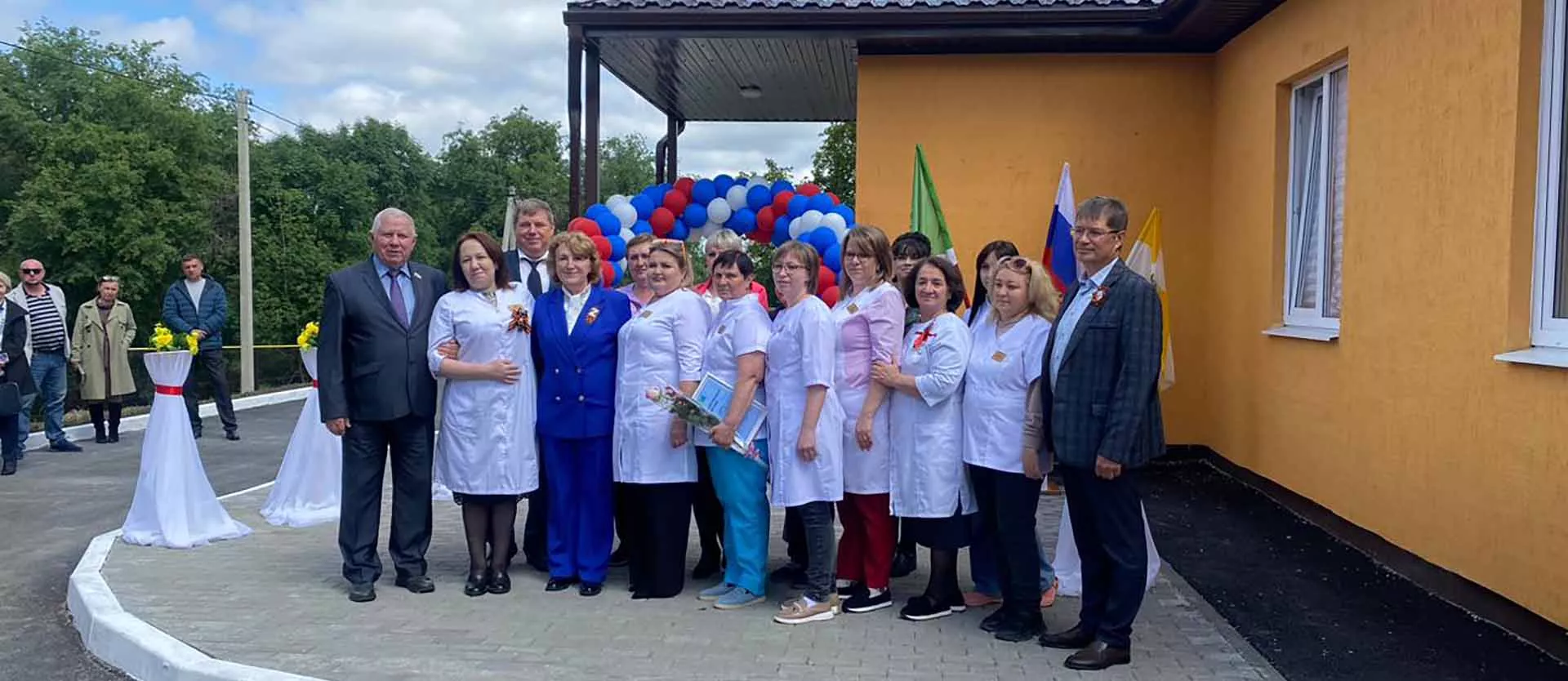 администрация Кочубеевского округа