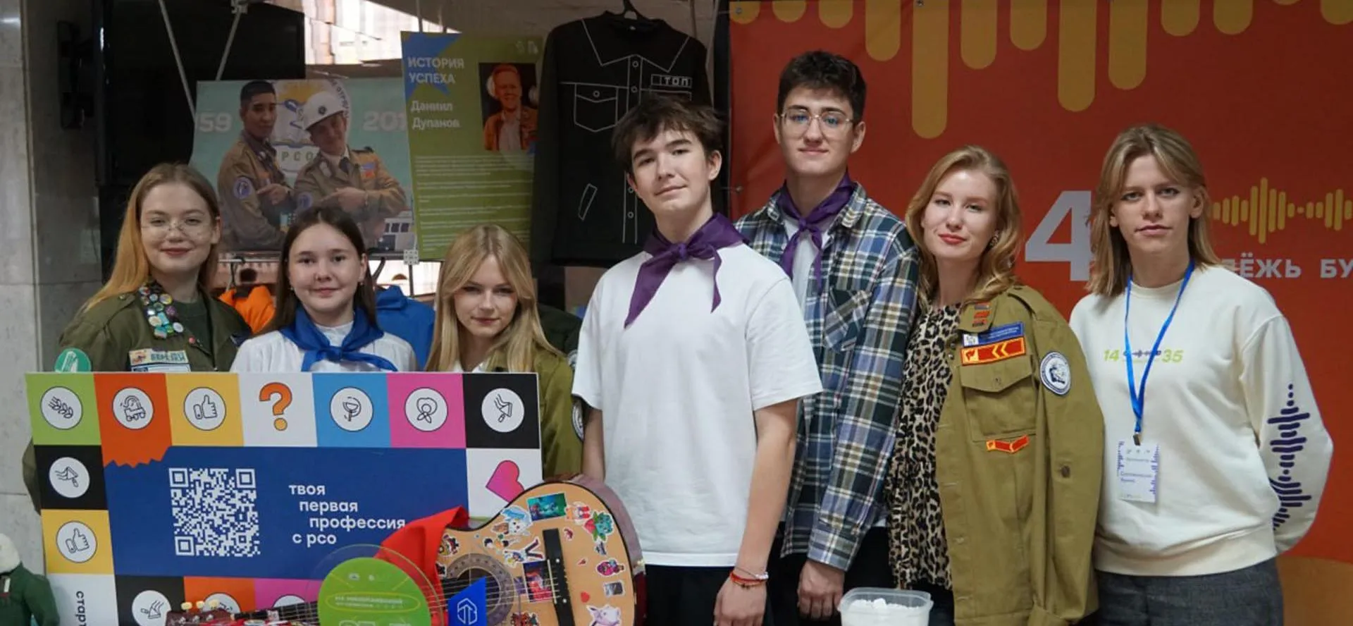 Управление по информационной политике администрации города Бузулука