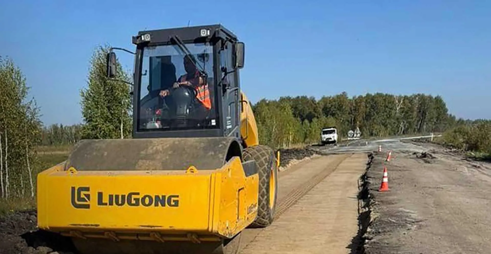 Министерство транспорта и дорожного хозяйства Омской области