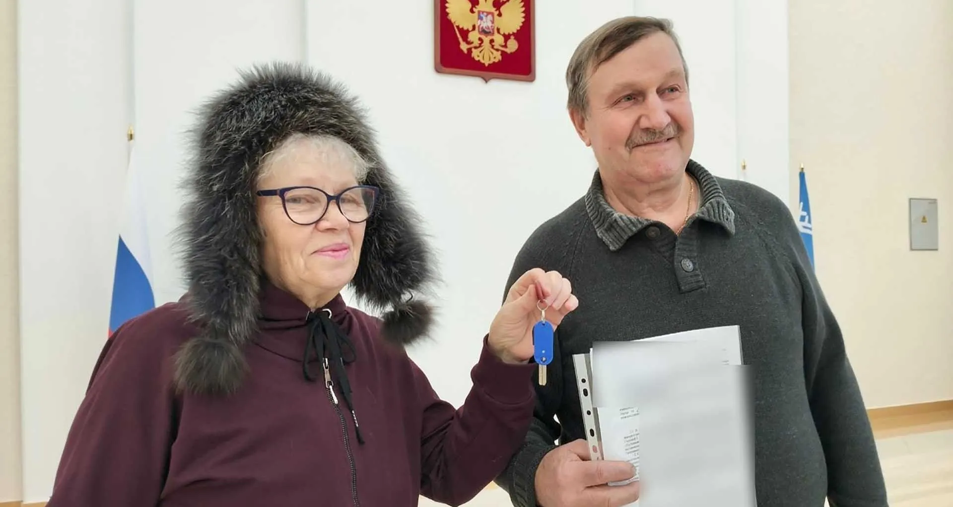 Администрация муниципального образования город Нягань