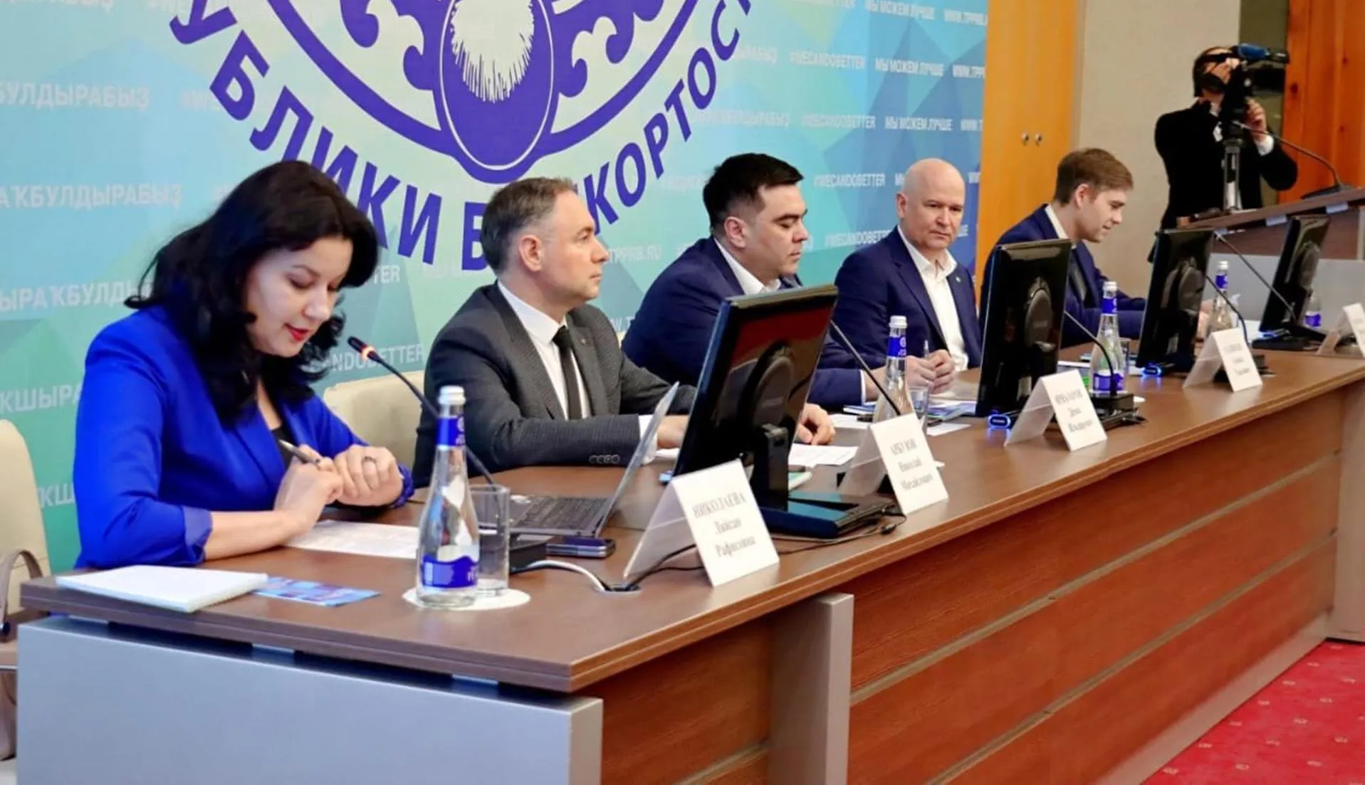 Администрация городского округа город Агидель Республики Башкортостан