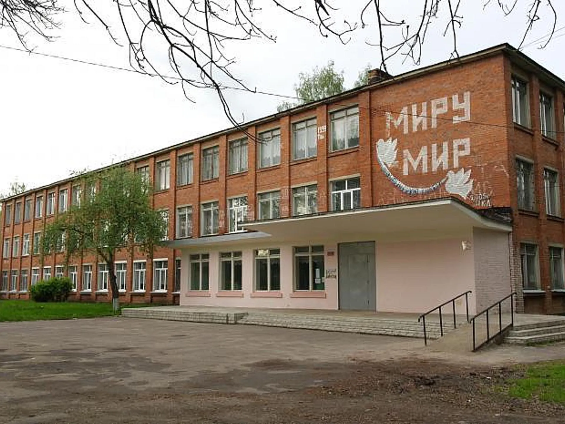 Министерство информации и молодежной политики Московской области