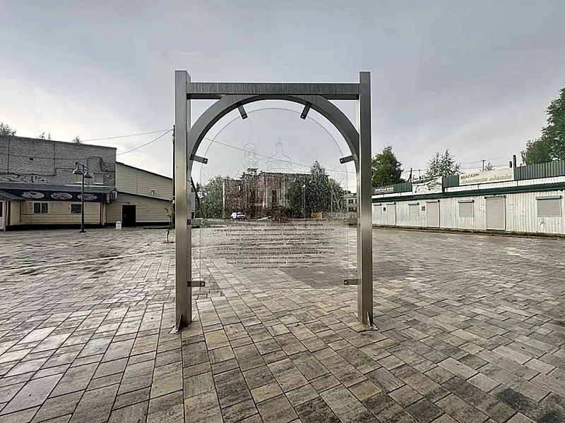 В&nbsp;городе Шенкурске в&nbsp;Поморье обустроят территорию у&nbsp;Екатерининского ручья