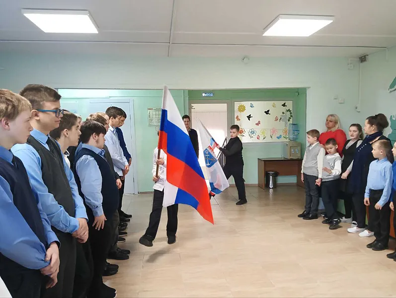 В&nbsp;Волосовской школе-интернате Ленобласти прошел урок &laquo;Разговоры о&nbsp;важном&raquo;