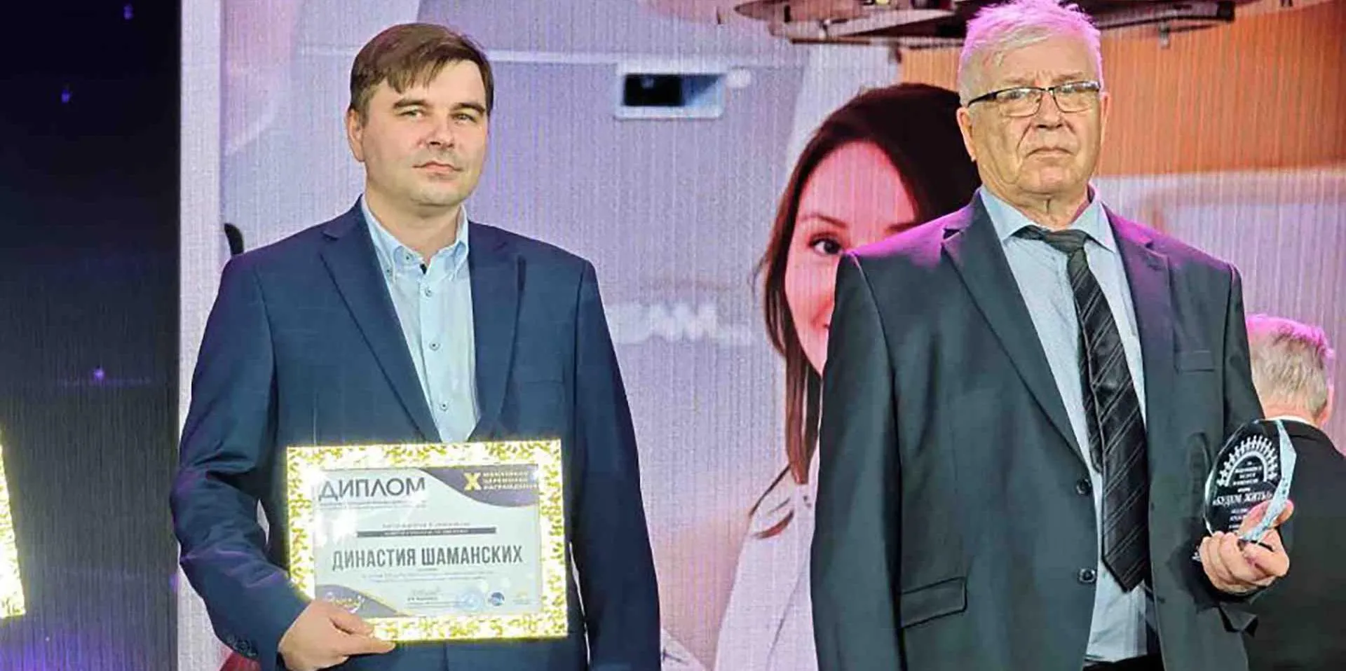 Департамент информационной политики Свердловской области