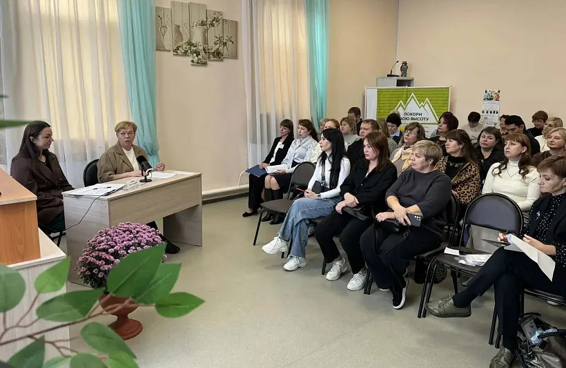 В&nbsp;Шадринске Курганской области прошла конференция для&nbsp;работников соцсферы