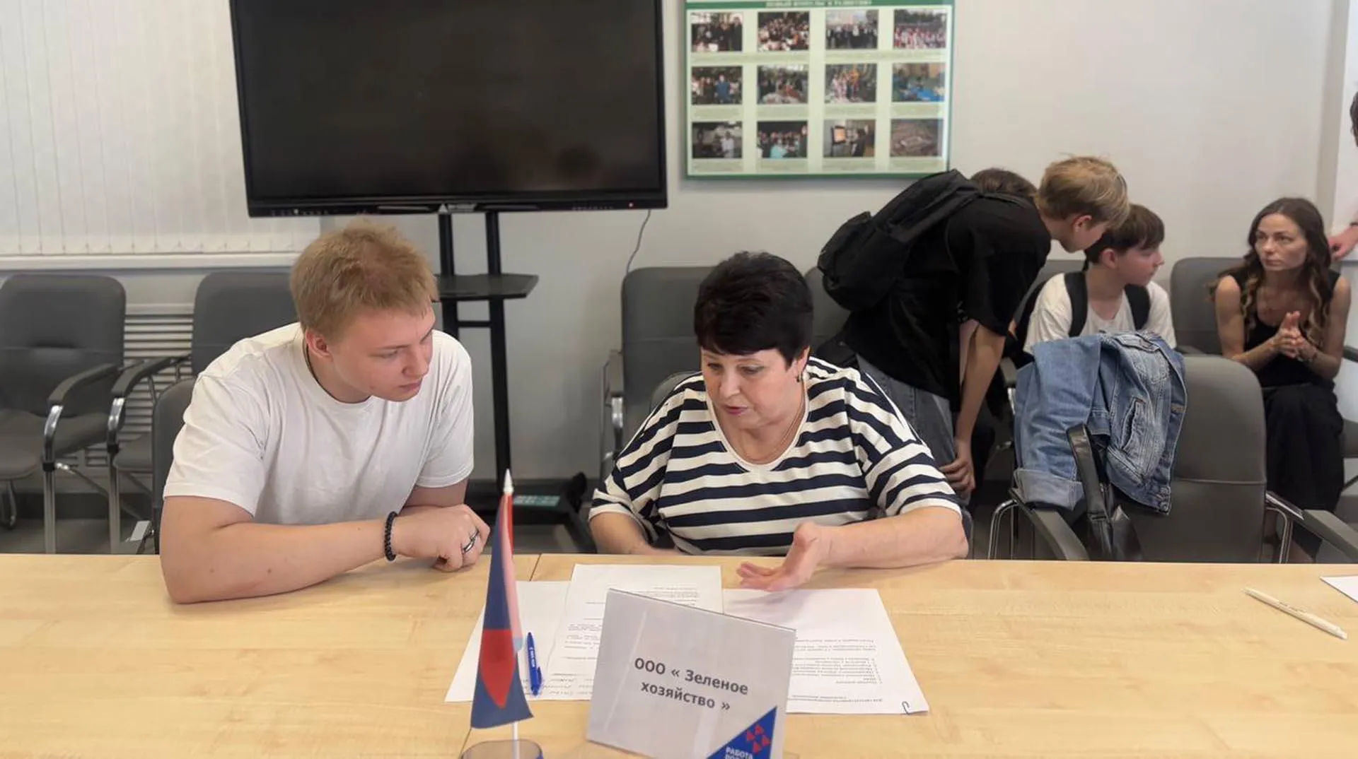 Администрации Главы Республики Мордовия и Правительства Республики Мордовия