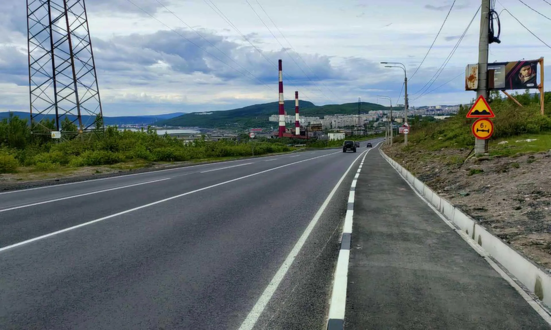  Министерство транспорта и дорожного хозяйства Мурманской области