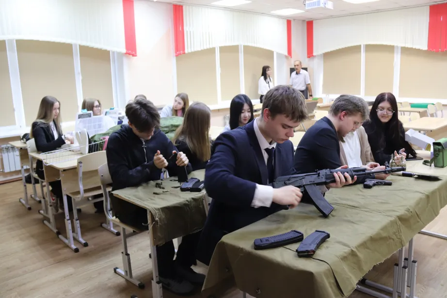 Министерство образования и науки Хабаровского края
