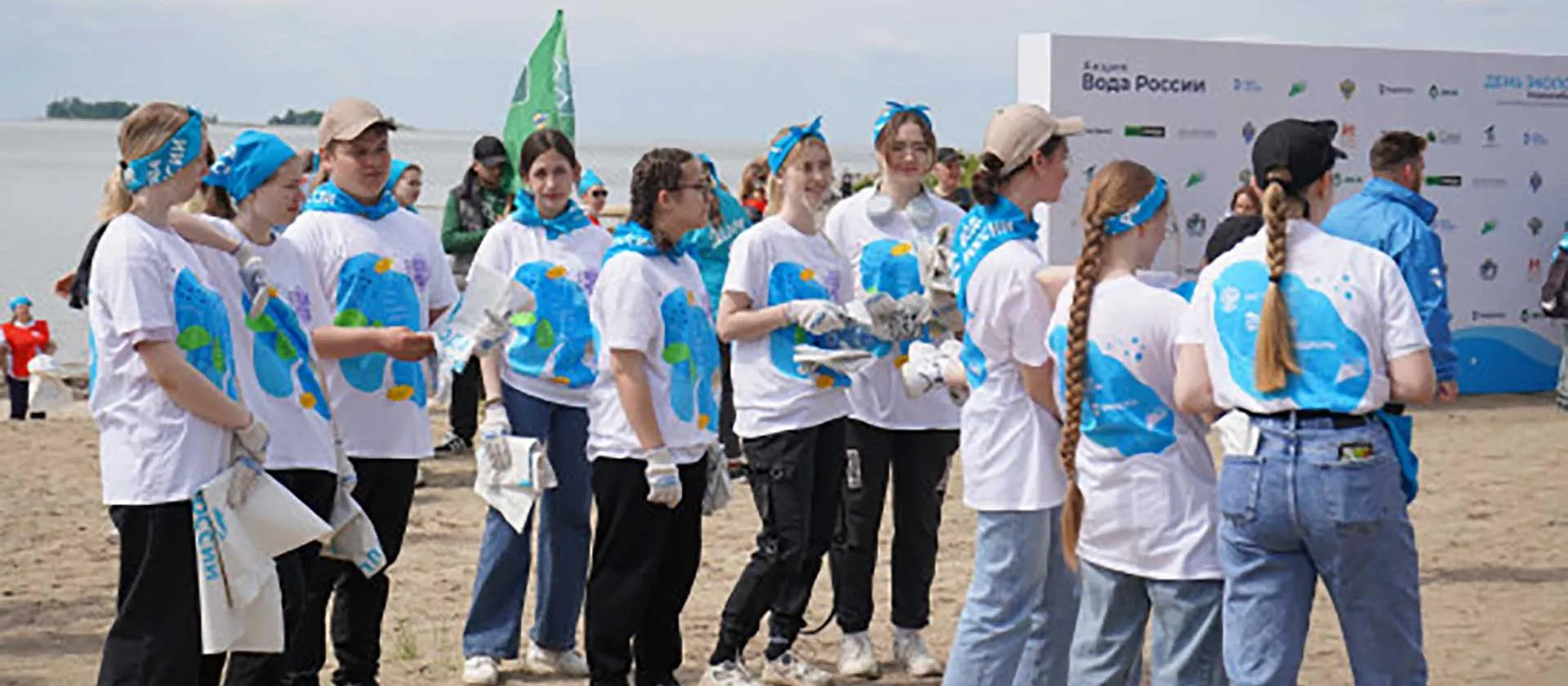 Администрация губернатора и правительства Новосибирской области