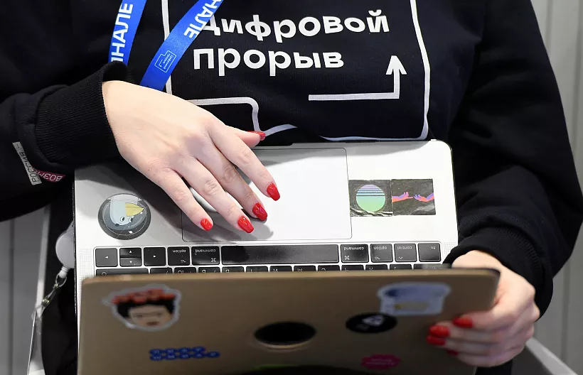 Университет Иннополис собрал лучшие кейсы от&nbsp;студентов &laquo;цифровых кафедр&raquo;