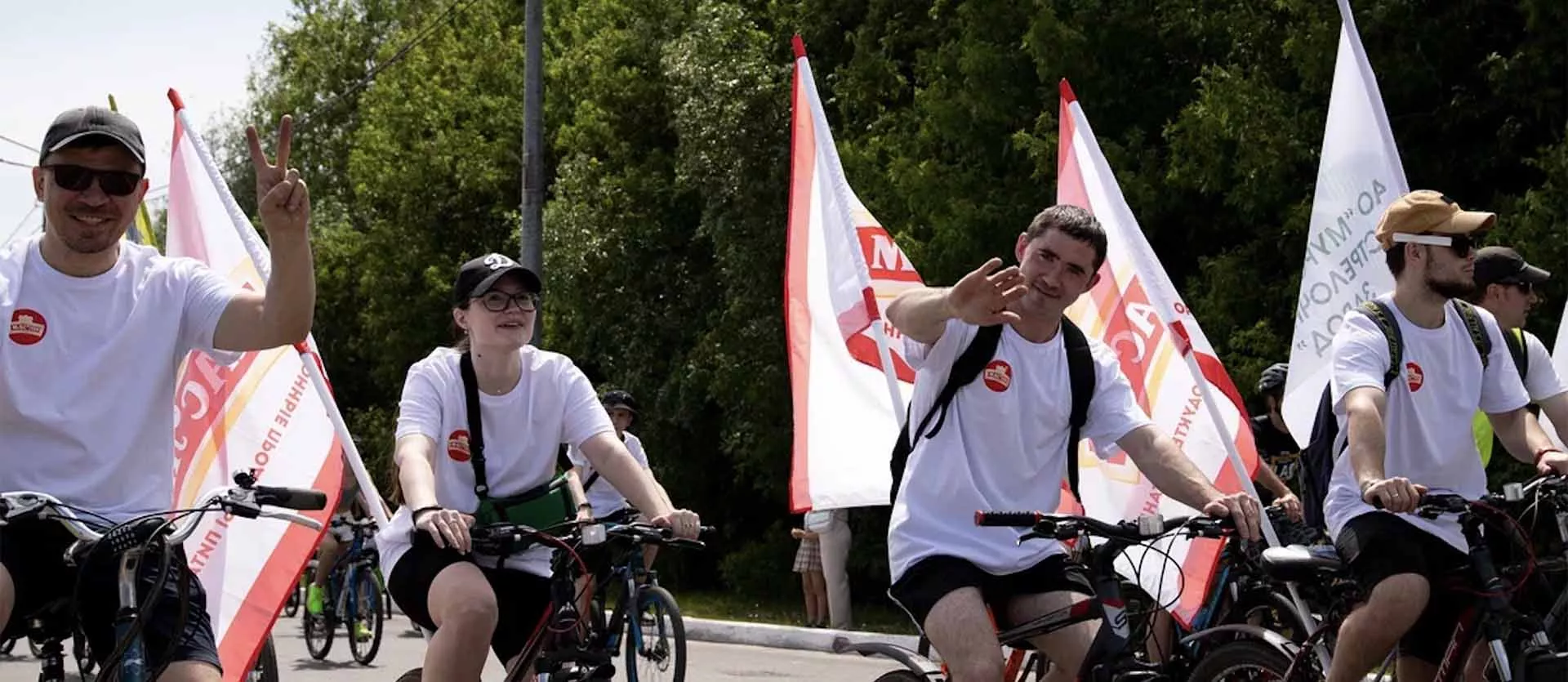 Министерство физической культуры и спорта Владимирской области