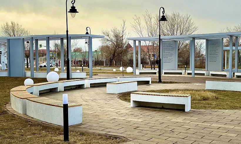 В&nbsp;Орске Оренбургской области завершили реконструкцию сквера Пушкина