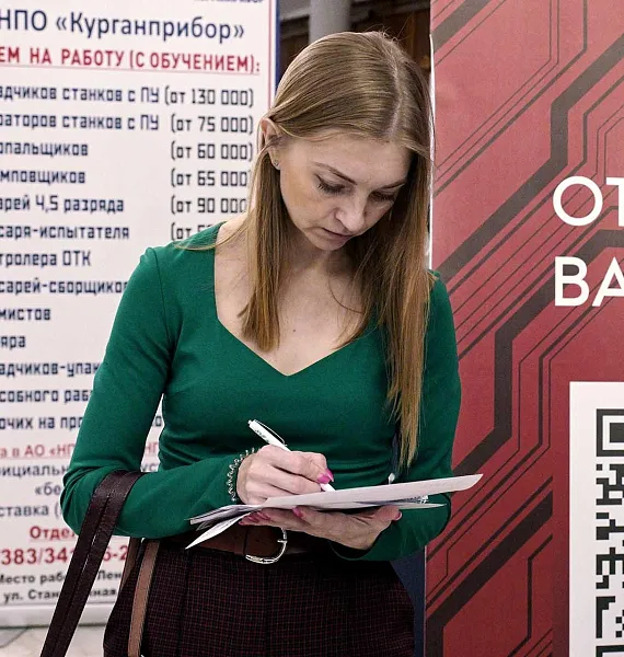 В&nbsp;ярмарке вакансий в&nbsp;Алтайском крае примут участие свыше 400&nbsp;работодателей