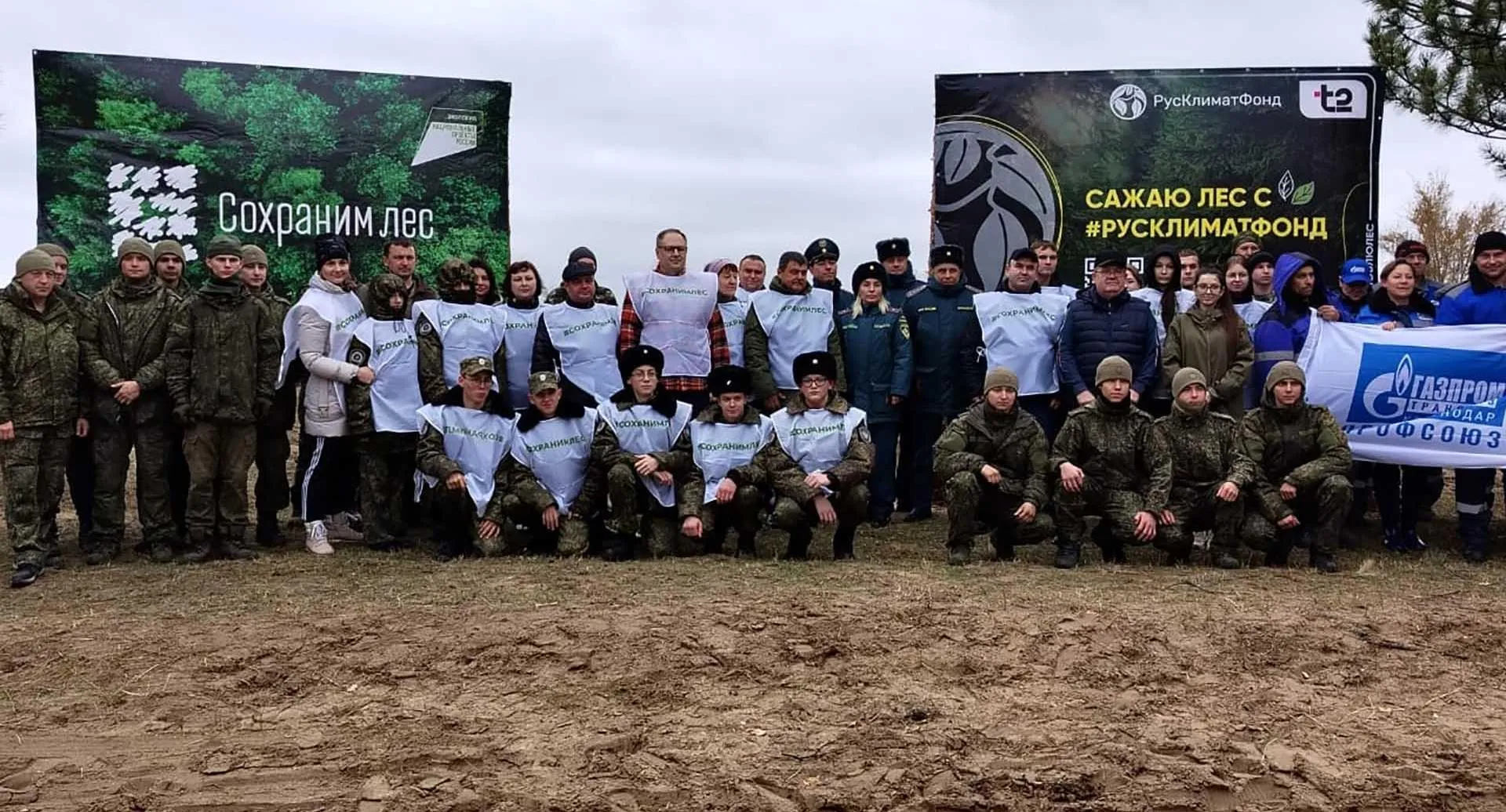 Министерство региональной политики и массовых коммуникаций Ростовской области