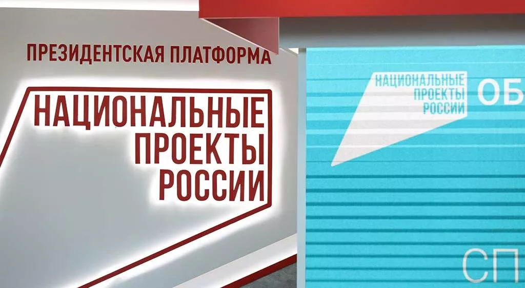 Антон Кузнецов/ТАСС
