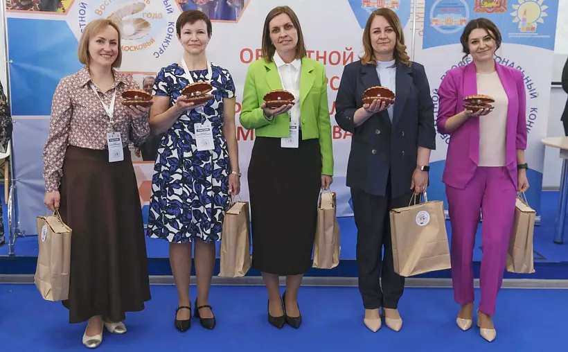 В&nbsp;Московской области определили финалистов конкурса &laquo;Воспитатель года&raquo;