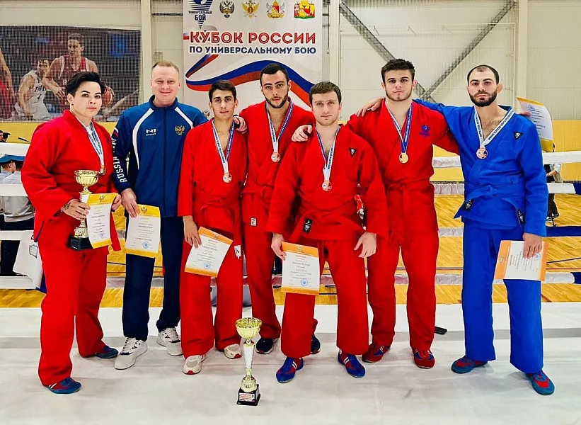  Министерство физической культуры и спорта Краснодарского края