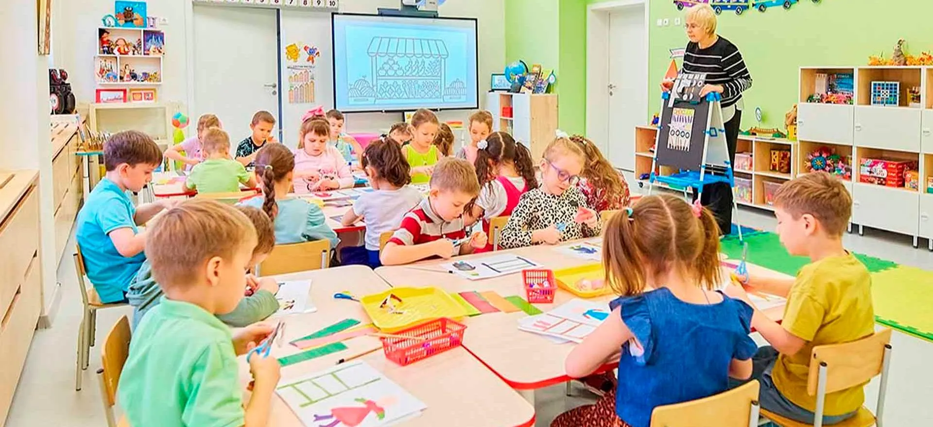 Департамент экономической политики и развития г. Москвы