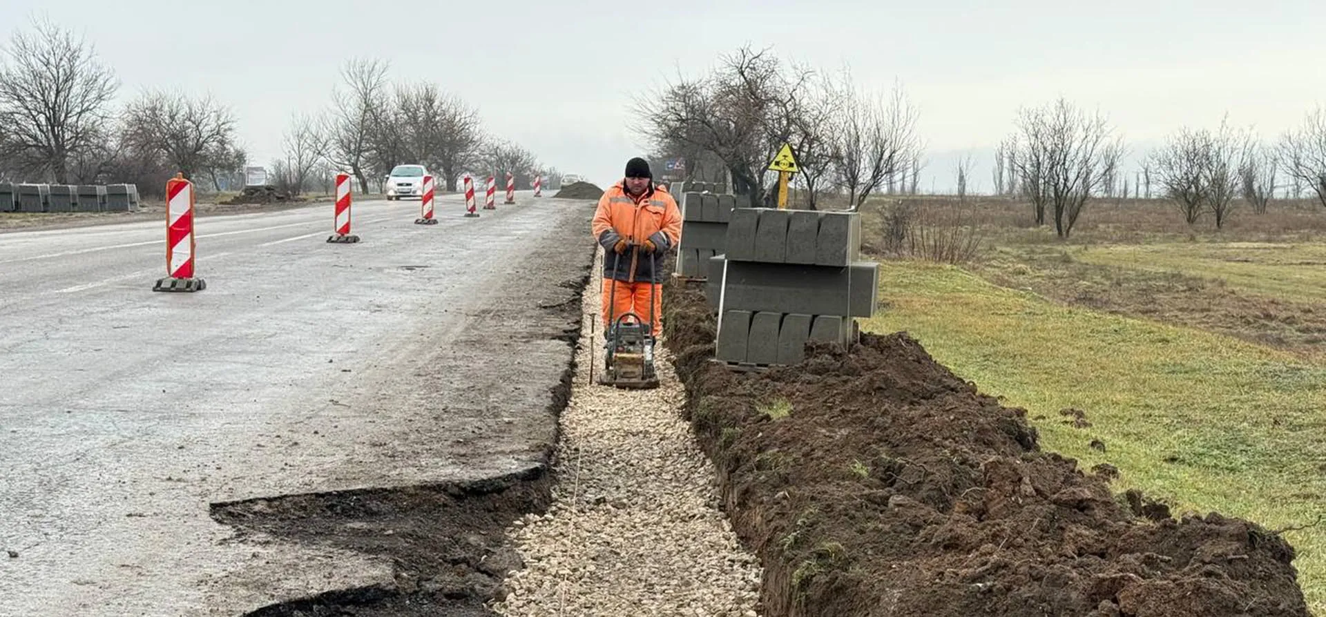 Министерство транспорта Республики Крым