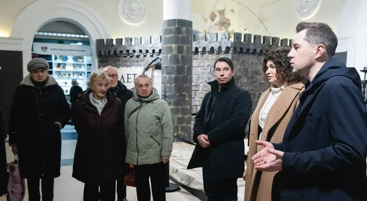 Комитет по культуре Санкт-Петербурга