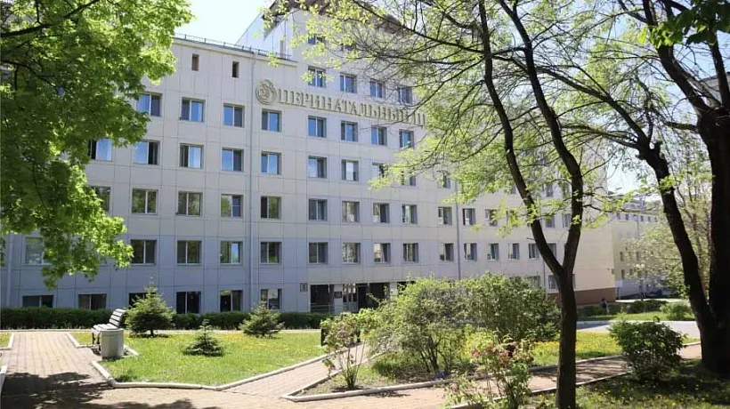 В&nbsp;Хабаровске перинатальный центр получил современное оборудование