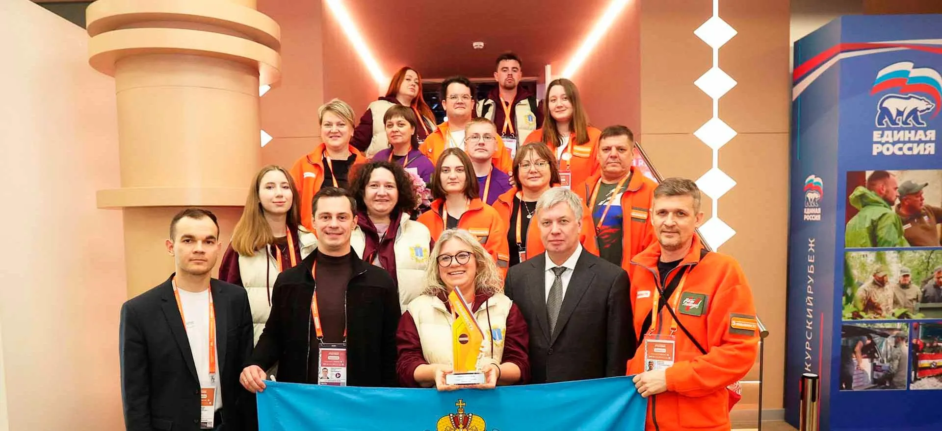 Правительство Ульяновской области