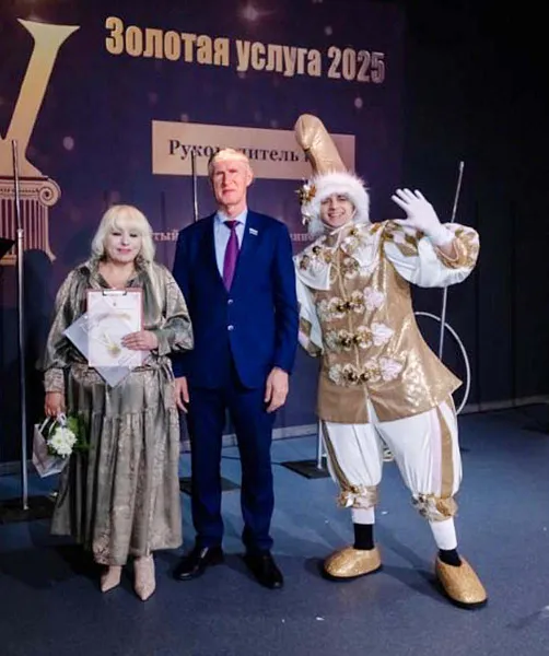 Компании Свердловской области получили премию &laquo;Золотая услуга&nbsp;&mdash; 2025&raquo;