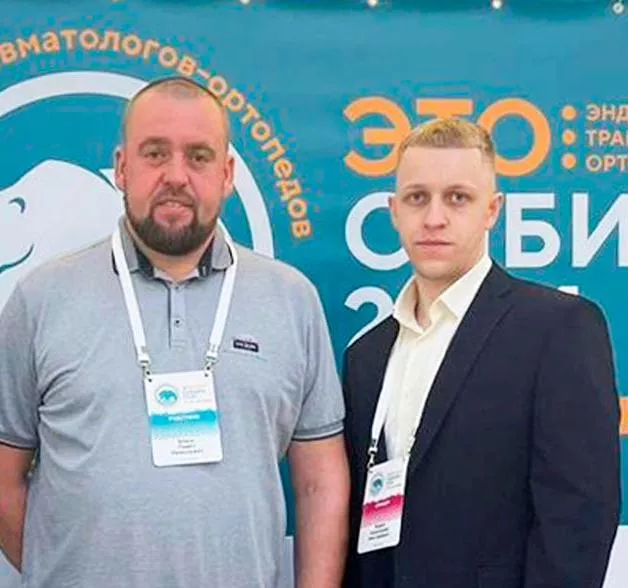Опыт алтайских врачей представили на&nbsp;съезде травматологов-ортопедов Сибири
