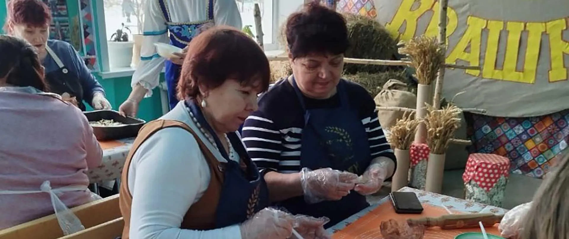 Министерство социальной политики Свердловской области