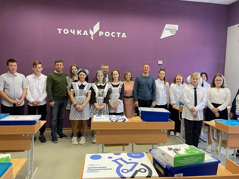 В&nbsp;Ненецком автономном округе состоялось открытие &laquo;Точки роста&raquo;