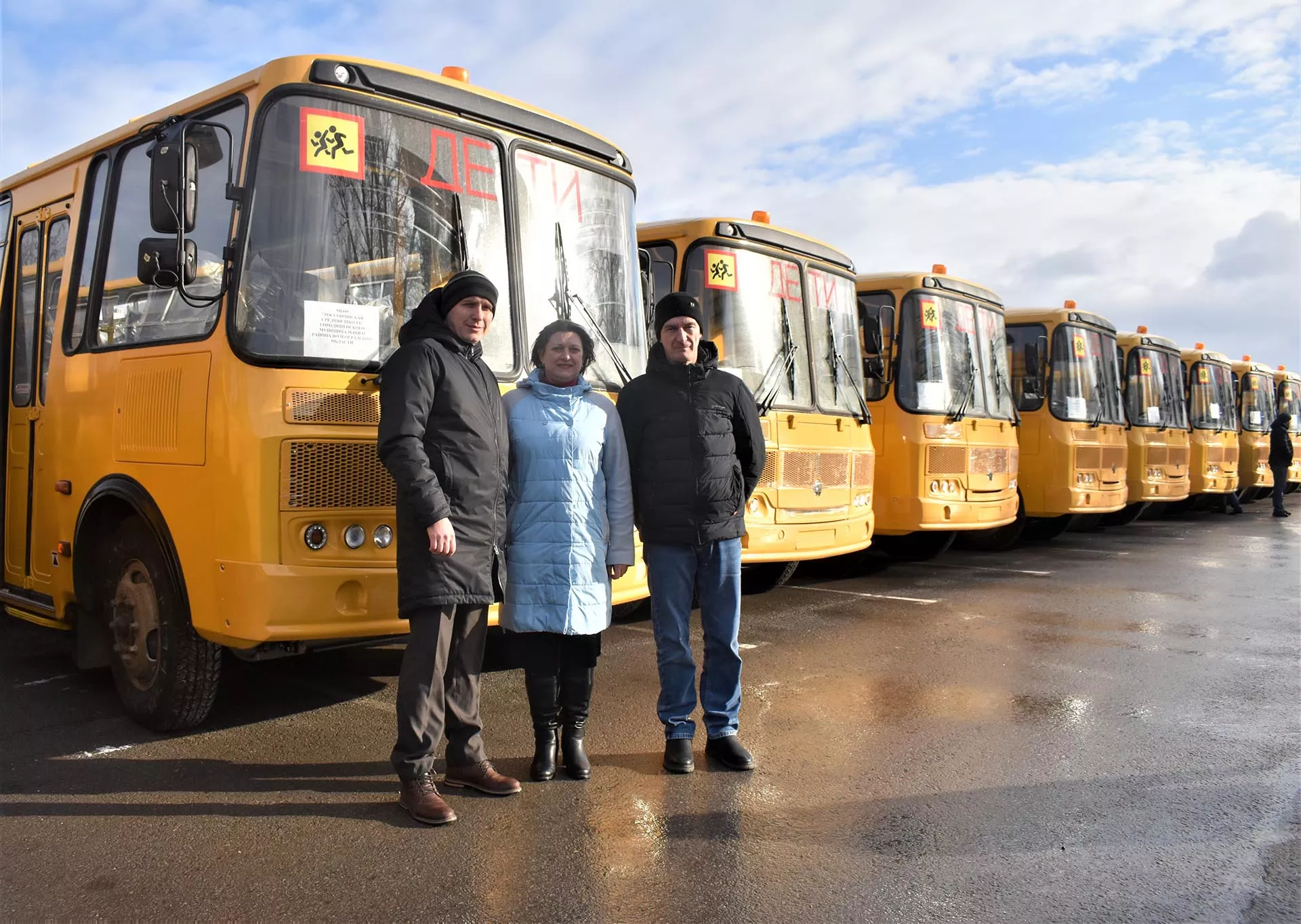 Администрация Городищенского муниципального района
