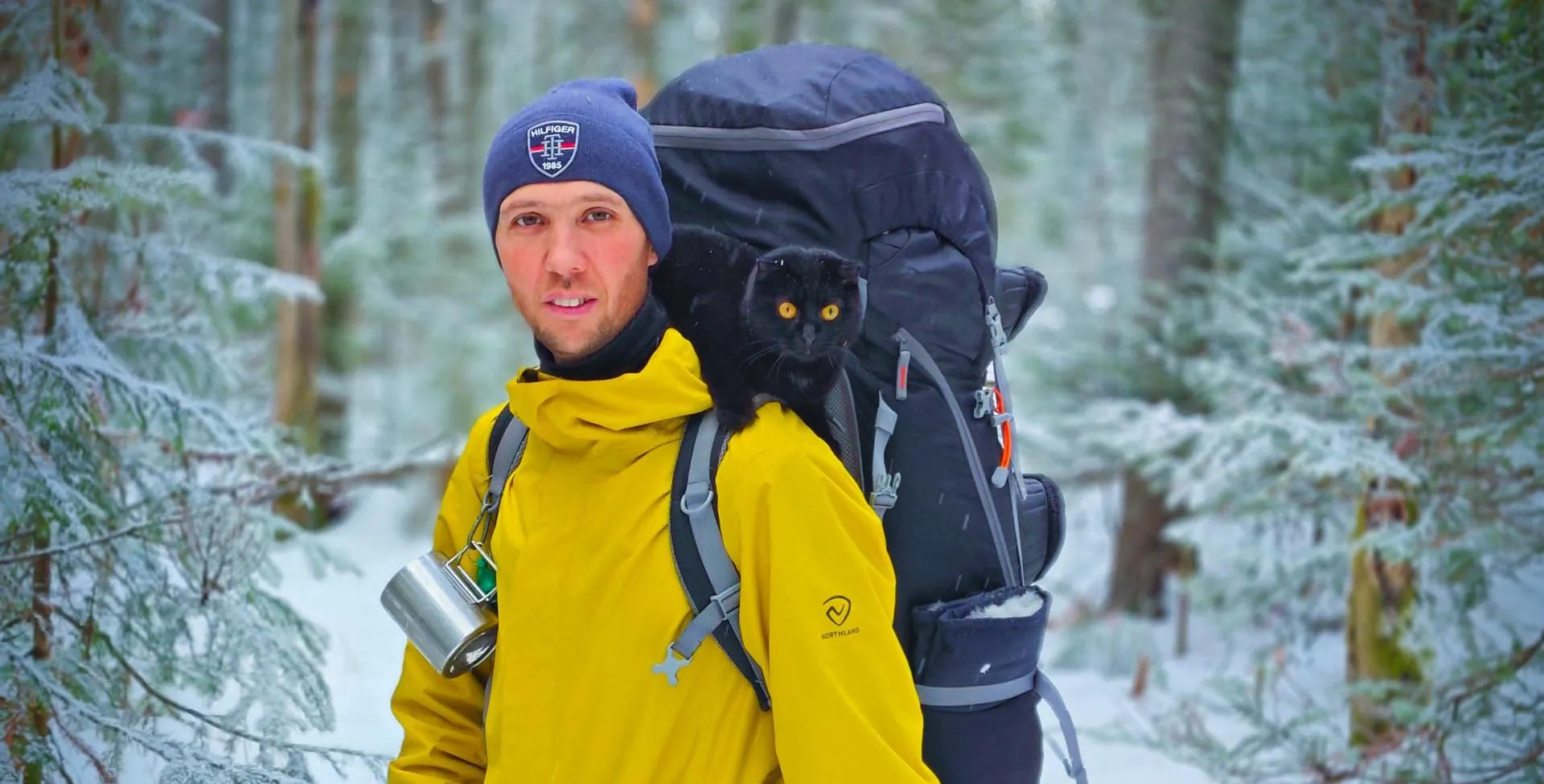 Министерство по туризму и молодежной политике Пермского края