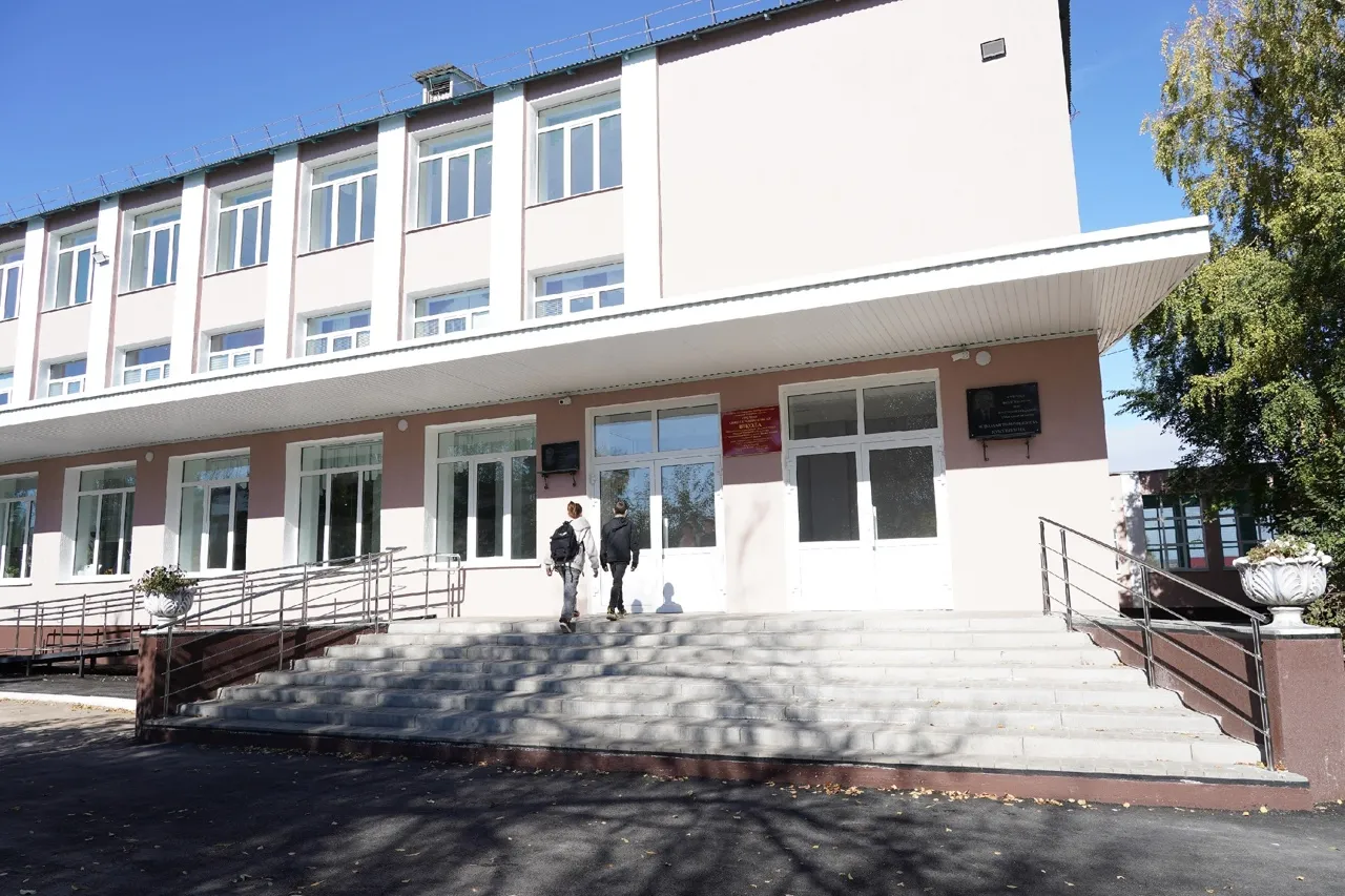  Администрация муниципального района Похвистневский