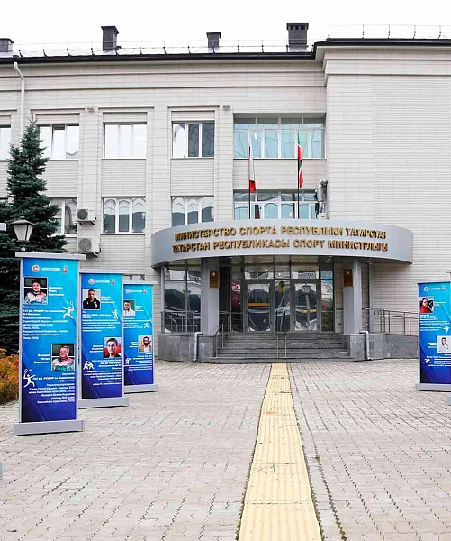 В&nbsp;Казани открылась выставка, посвященная заслуженным тренерам Татарстана