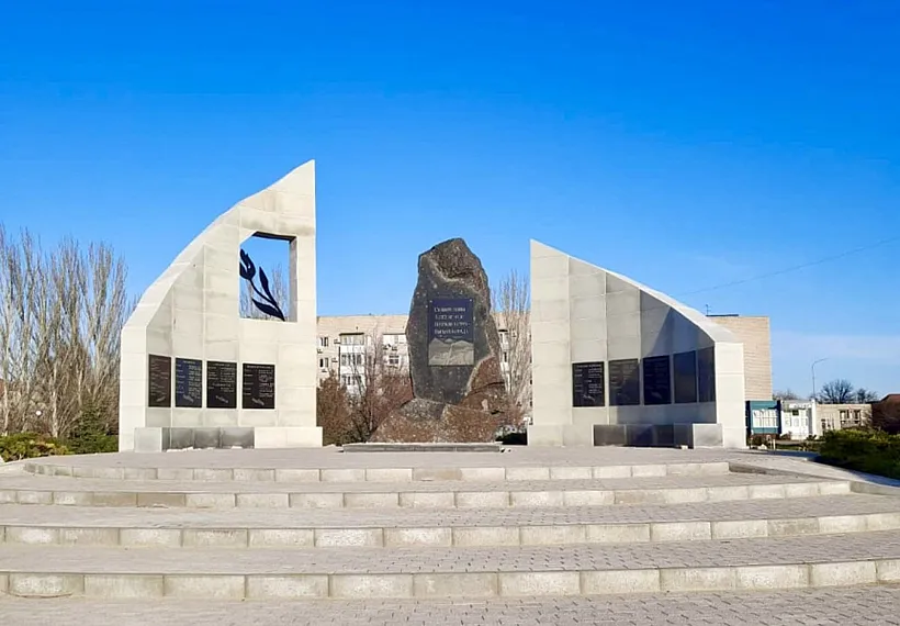 В&nbsp;Ейске на&nbsp;Кубани благоустроили площадь и&nbsp;военный мемориал