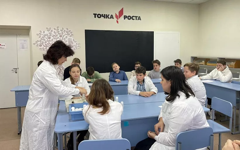 Школьники Приморско-Ахтарского района обучились азам химической науки