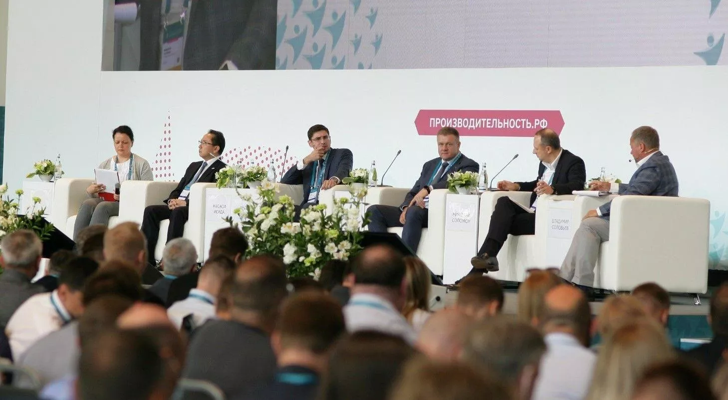 Министерство региональной политики и массовых коммуникаций Ростовской области